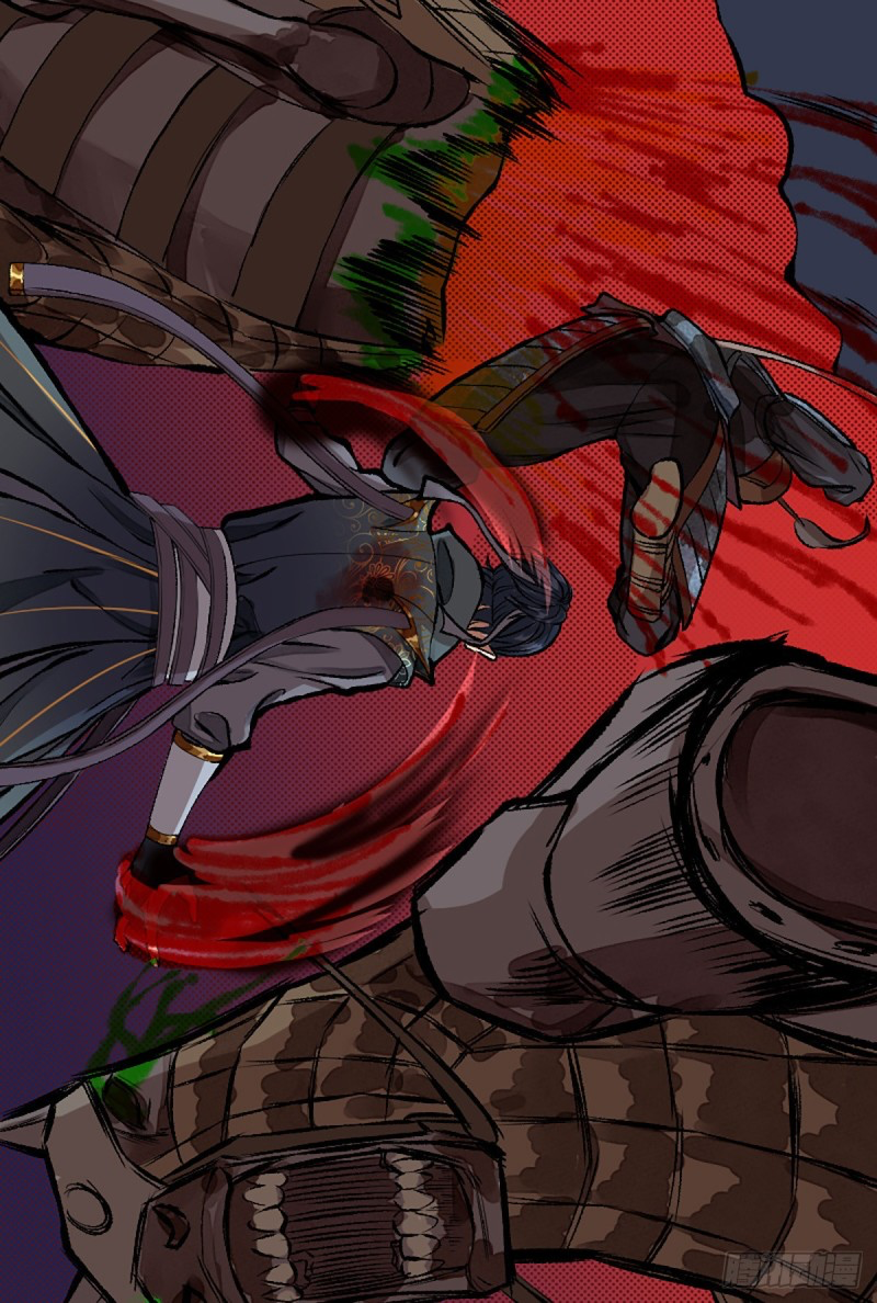 นักล่าปีศาจมือฉกรรจ์ ตอนที่ 10 หน้า 25