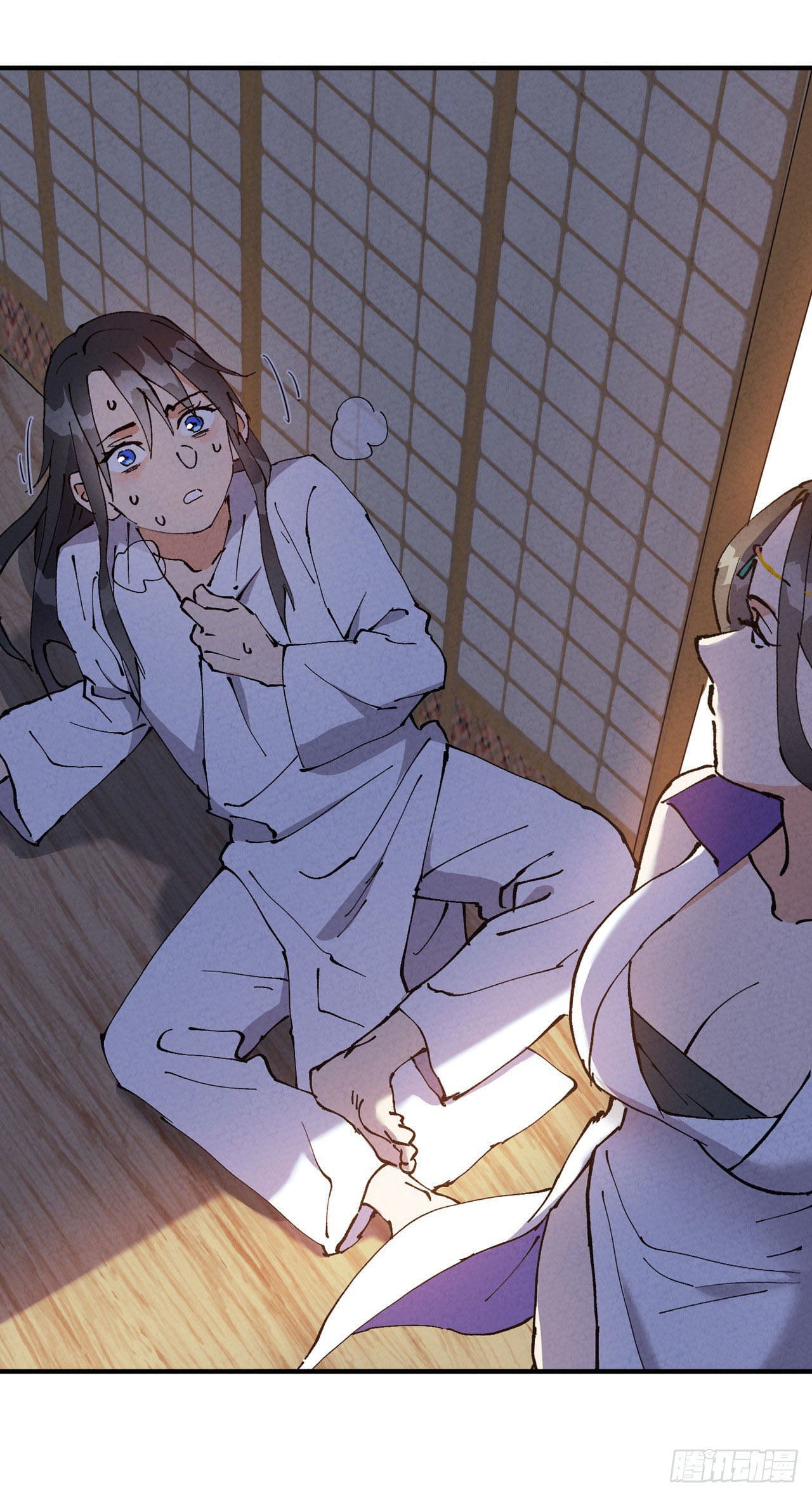 ระบบพัฒนาสุดแข็งแกร่ง ตอนที่ 10 หน้า 23