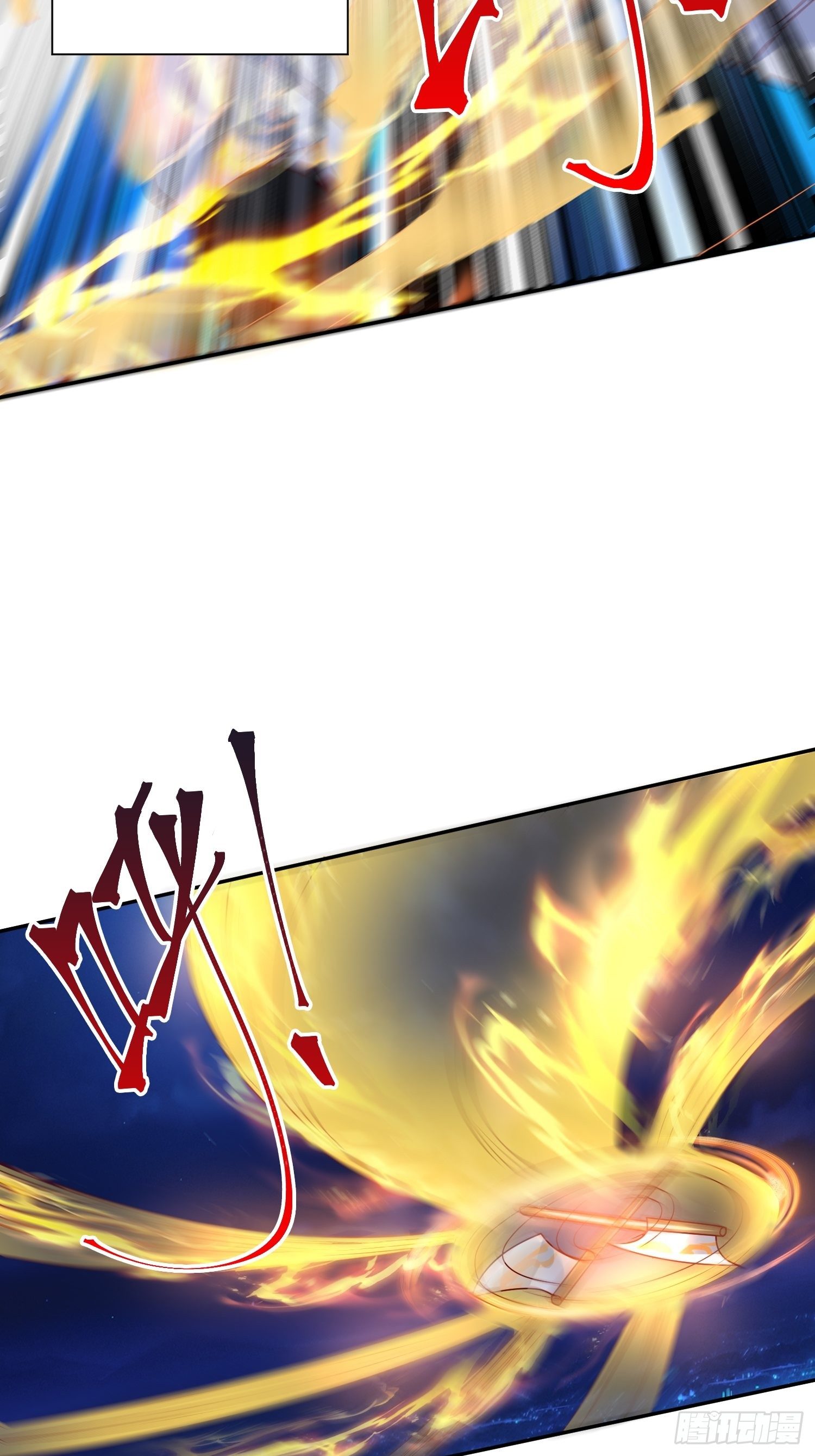 Becoming A God By Teaching Six Sisters - ข้ามีพี่สาวสุดแกร่งทั้งหกที่หาใครเทียบได้ ตอนที่ 27 หน้า 25