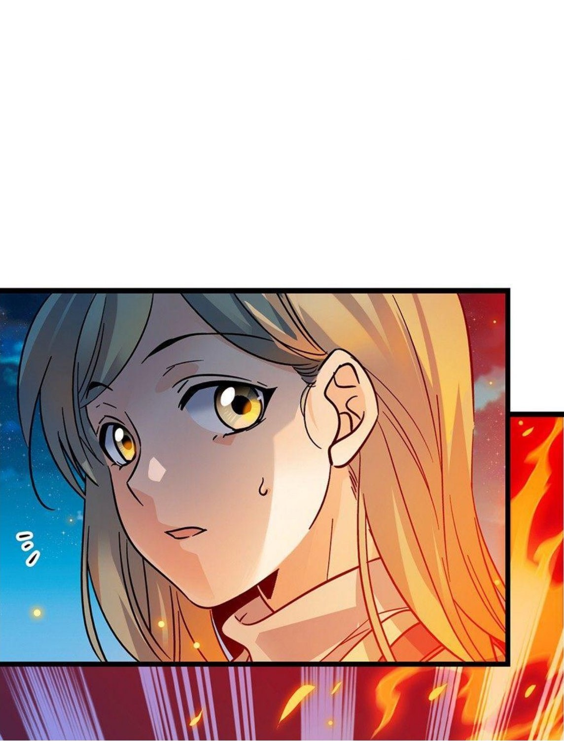 หลู่ชู่  ราชันนักกวนประสาท ตอนที่ 1 หน้า 7