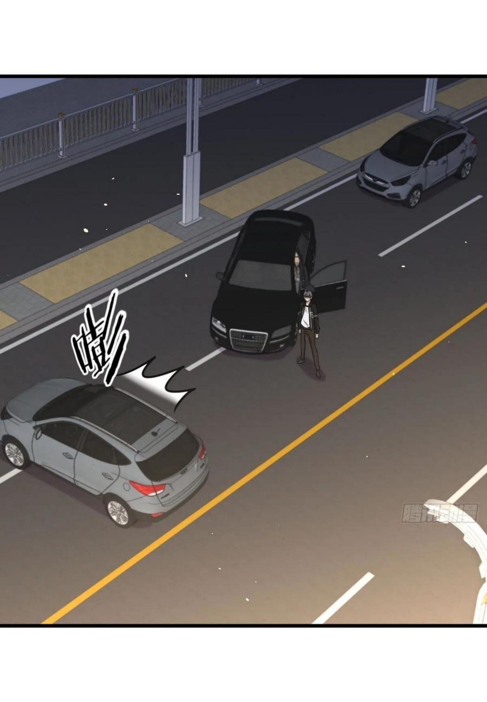 Immortal Swordsman in The Reverse World ข้าเซียนกระบี่ไม่เกาะสตรี ตอนที่ 158 หน้า 5