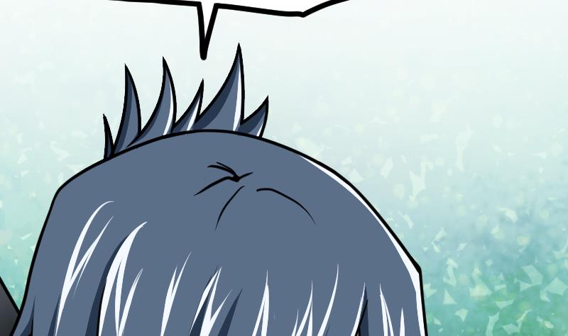 Peerless sword god เทพกระบี่ไรเทียมทาน ตอนที่ 45 หน้า 66