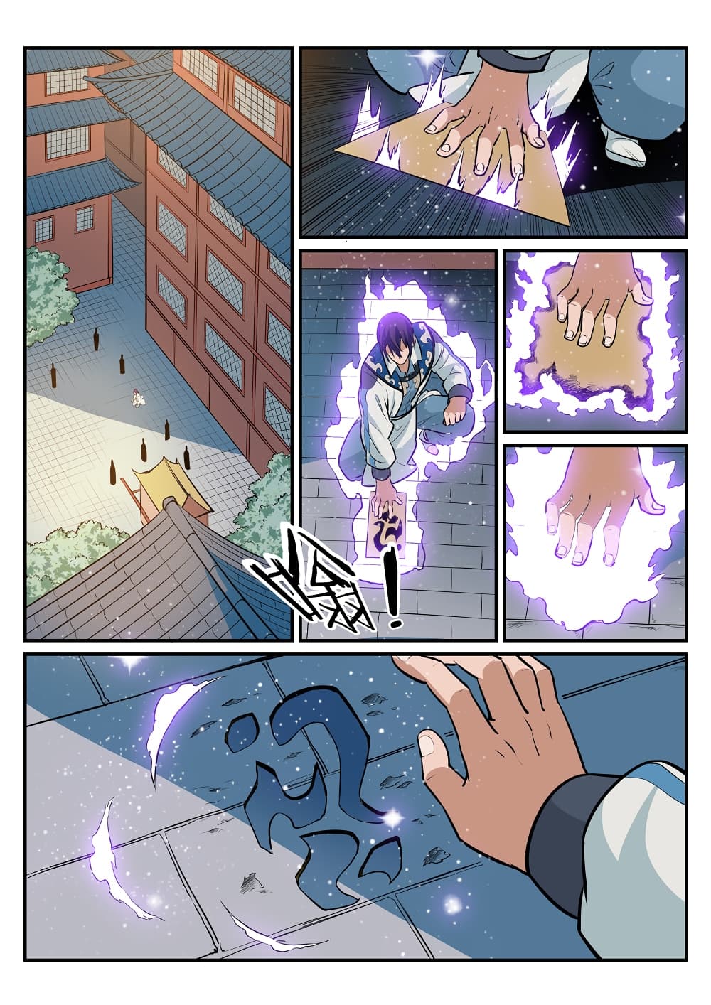 Apotheosis – การยกระดับสู่สถานะของพระเจ้า ตอนที่ 196 หน้า 5