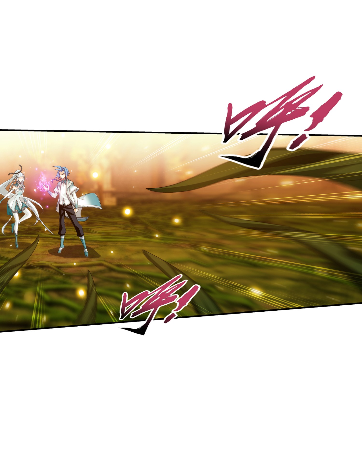 Da Zhu Zai ศึกปรมาจารย์สะท้านฟ้า (ชนจีน) ตอนที่ 319 หน้า 11