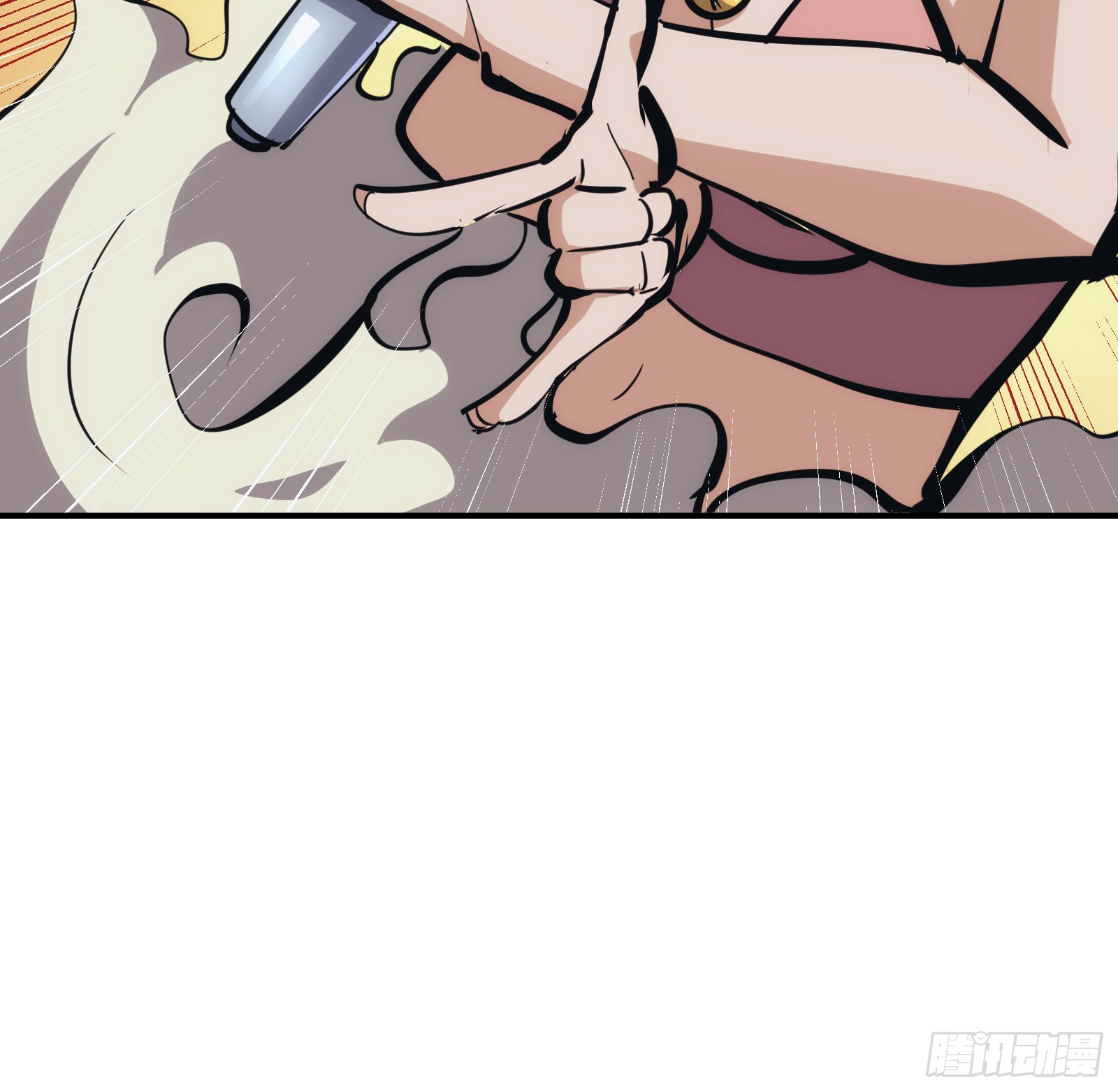 บังคับใจตัวเองก็ไร้เทียมทานได้ ตอนที่ 24 หน้า 21