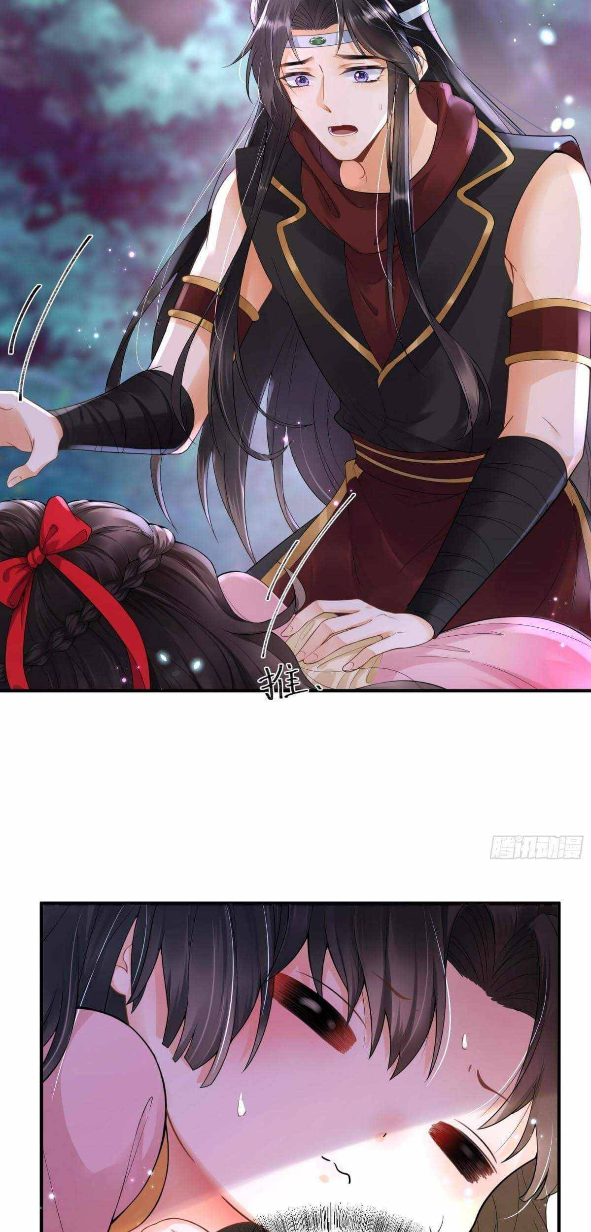 ราชาปีศาจอาชูร่า กลายเป็นโลลิ 5 ขวบ ตอนที่ 2 หน้า 28