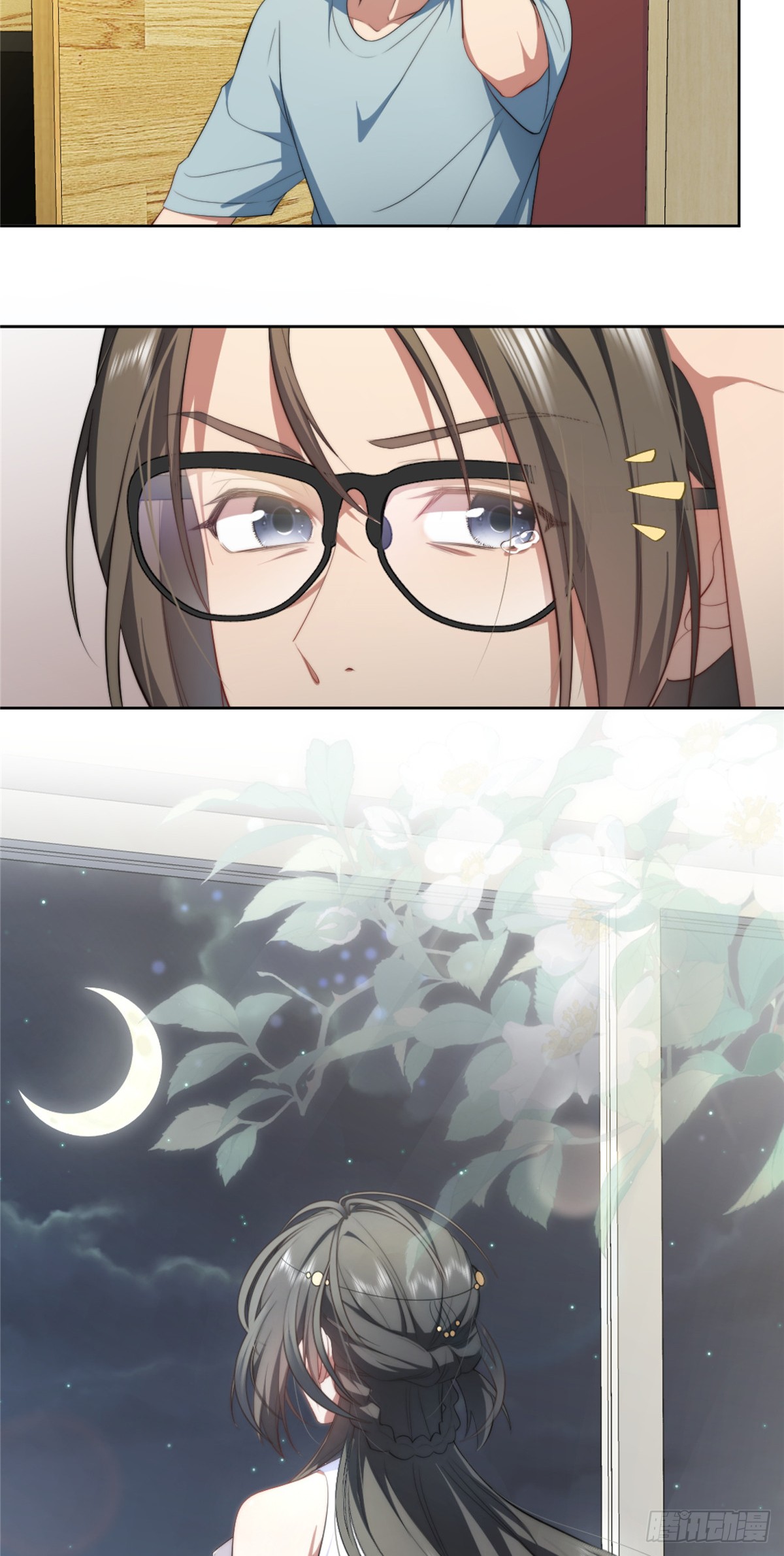 จะทำยังไงดีถ้านางเอกหนีออกมาจากนิยายของฉัน ตอนที่ 8 หน้า 7