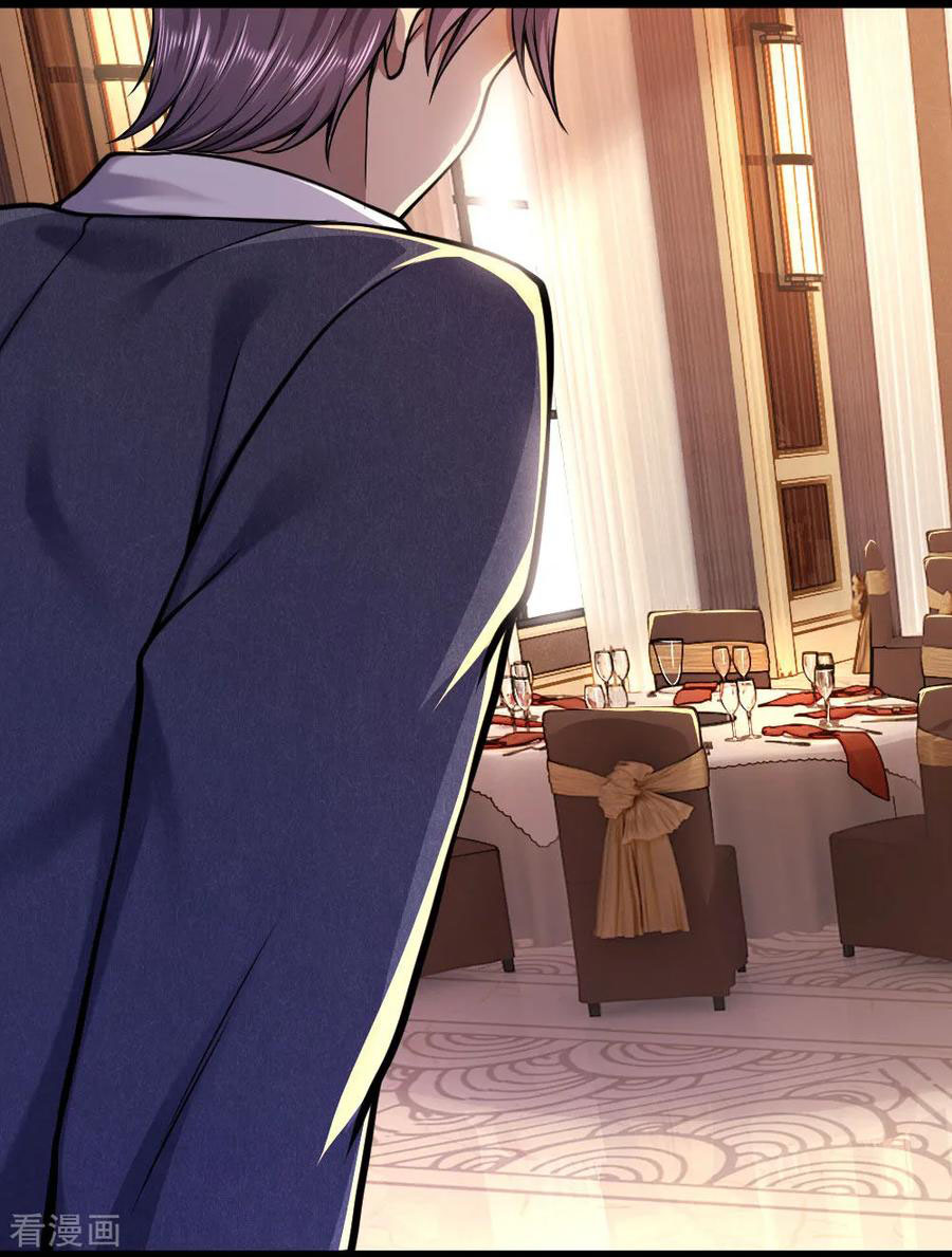 มหาเทพเซียนหมอ ตอนที่ 102 หน้า 4