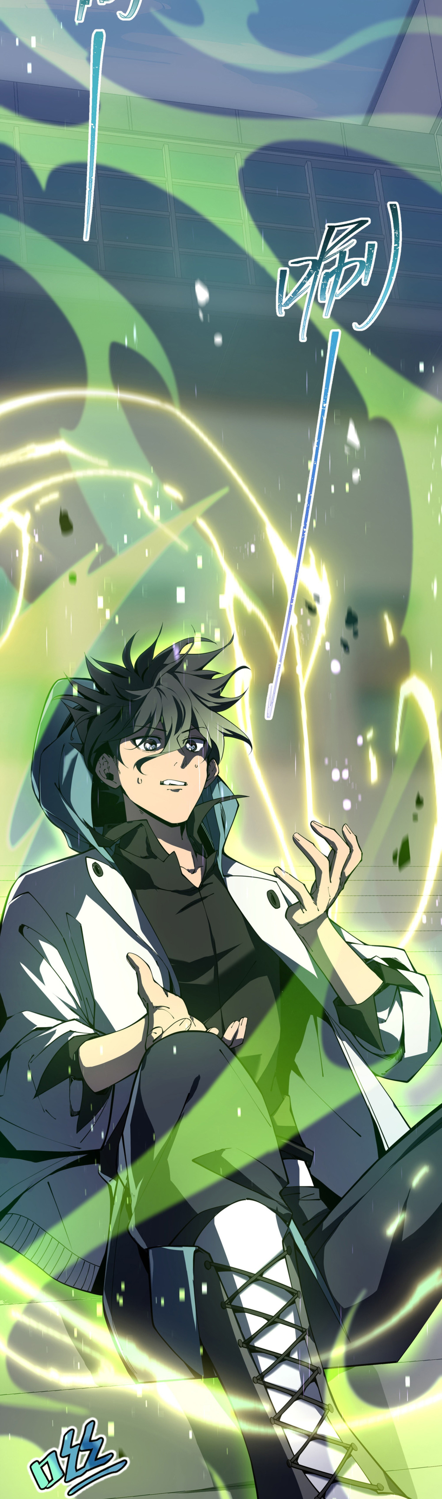 ฉันคือผู้ผูกมัดพันธสัญญารับใช้ตัวเอง(ซ้ำ) ตอนที่ 1 หน้า 11