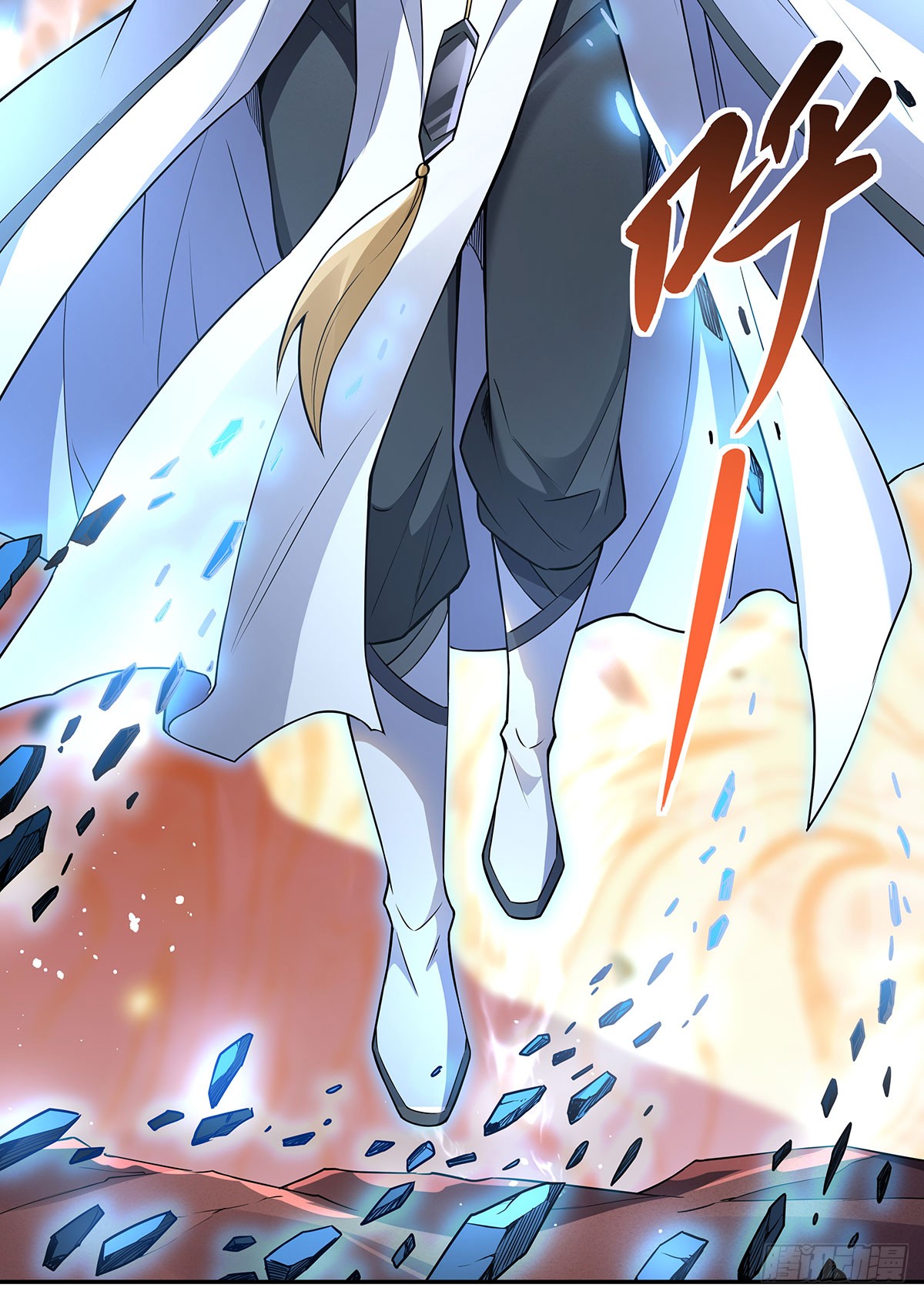 ศิษย์ของข้าล้วนมีอนาคตที่ยิ่งใหญ่ (ชนจีน) ตอนที่ 141 หน้า 24