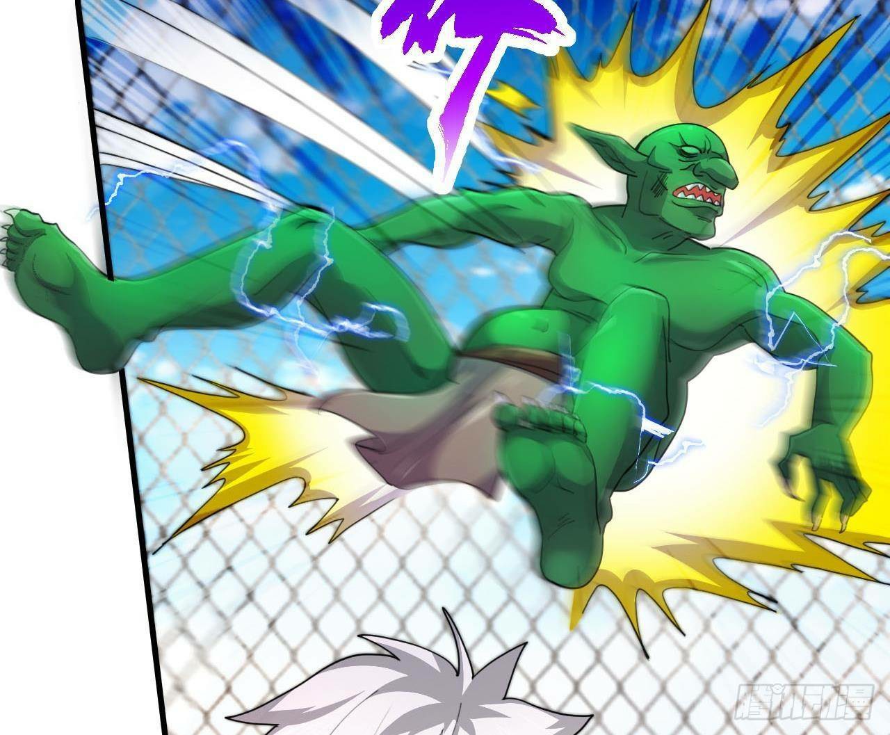 อยู่ดีๆโลกของผมก็เต็มไปด้วยสิ่งลึกลับ ตอนที่ 9 หน้า 22