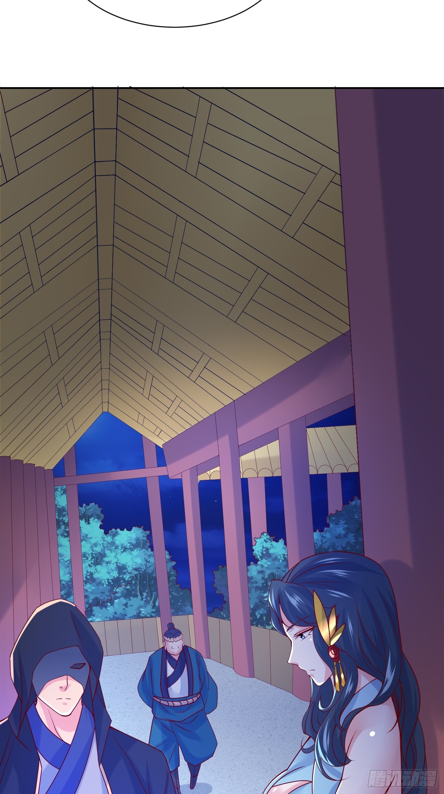 Becoming A God By Teaching Six Sisters - ข้ามีพี่สาวสุดแกร่งทั้งหกที่หาใครเทียบได้ ตอนที่ 14 หน้า 34