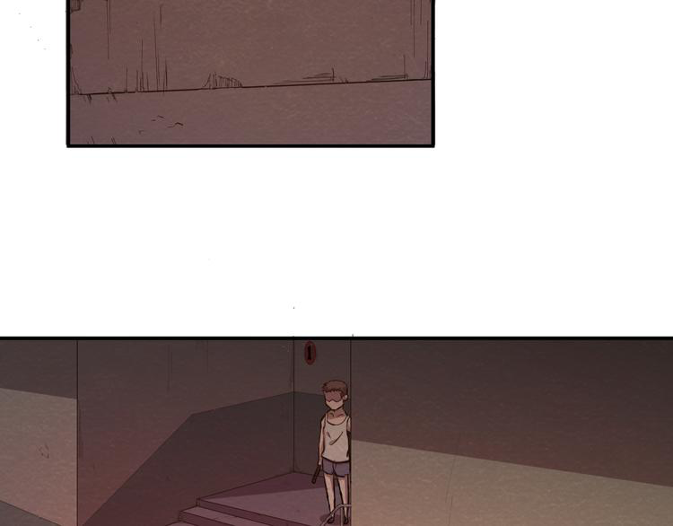 The Wolf Master in the Apocalypse ปรมาจารย์หมาป่า ในวันโลกาวินาศ ตอนที่ 15 หน้า 39