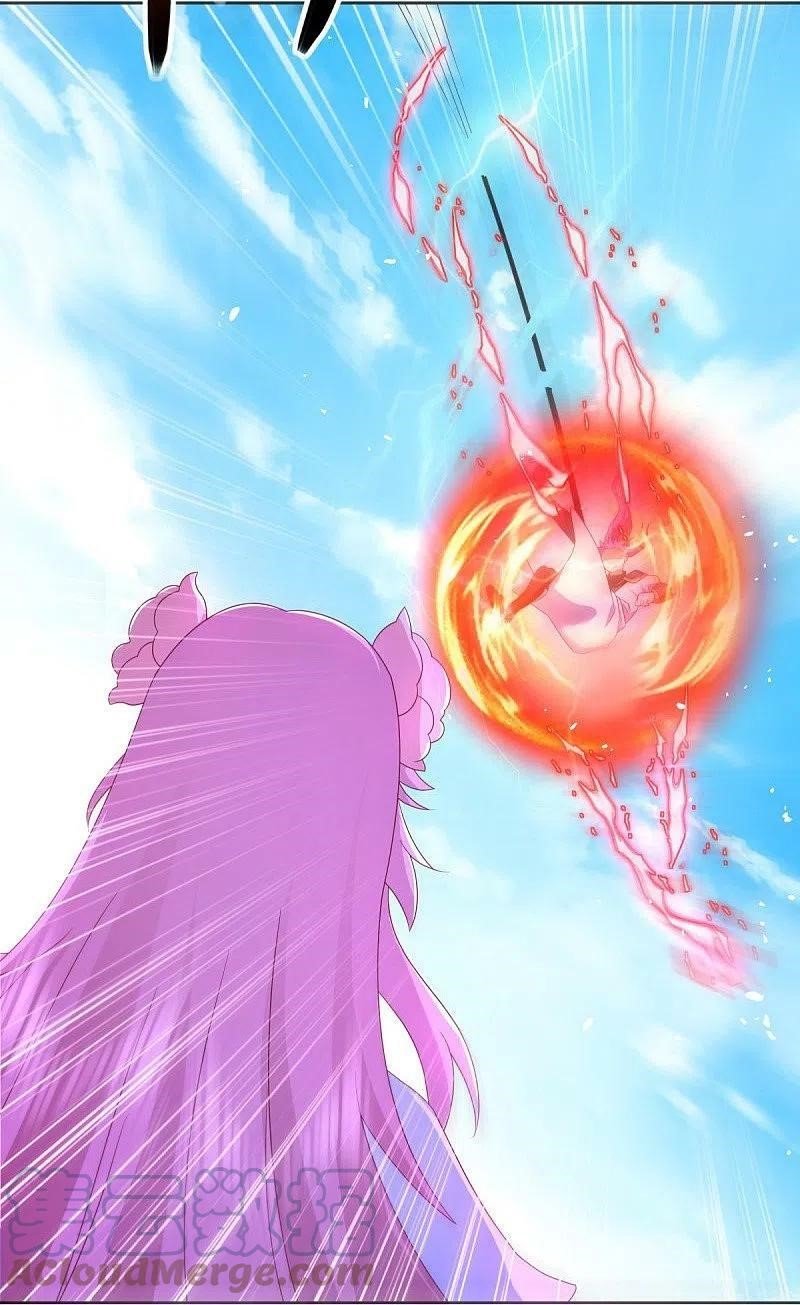 peerless battle spirit ตอนที่ 485 หน้า 13