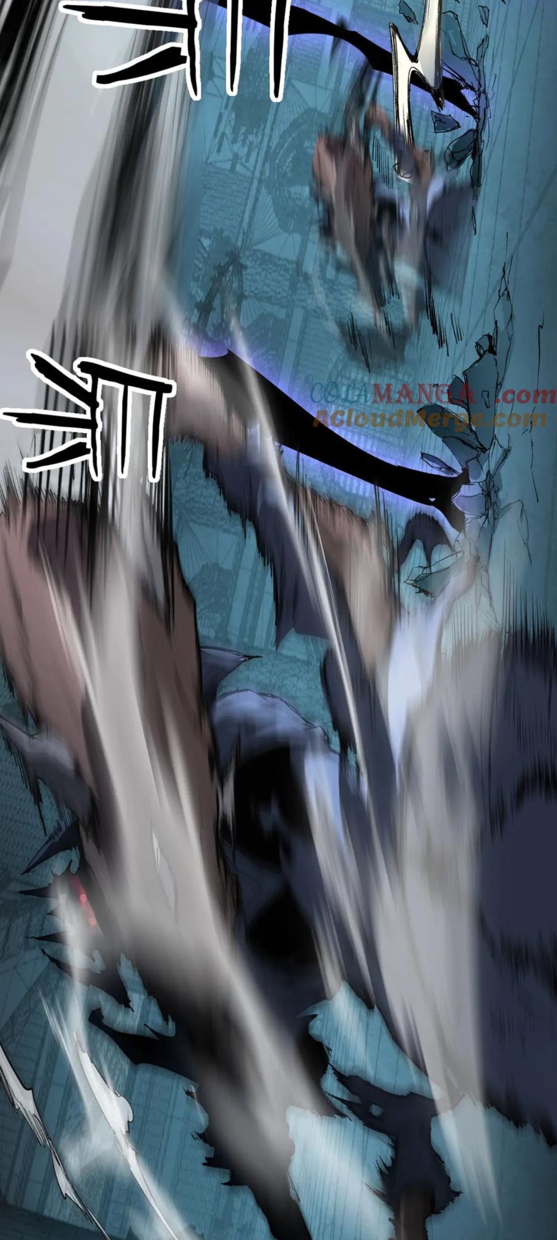 ข้านี่แหละคือภัยพิบัติ !! ตอนที่ 3 หน้า 82