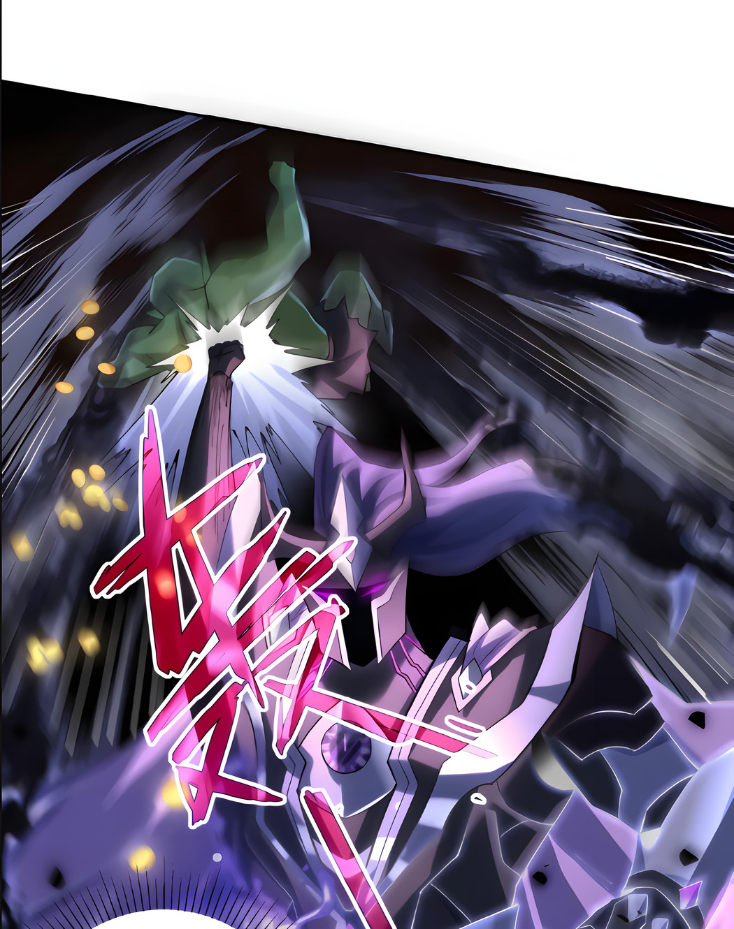 ช่วงชิงพรสวรรค์ ฉันขอเป็นพระเจ้า! ตอนที่ 6 หน้า 4