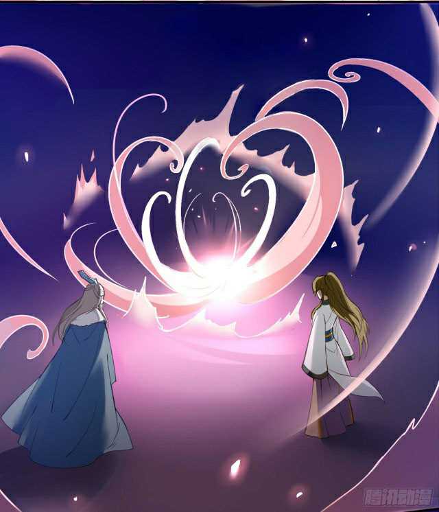 Genius and the Phoenix  อัจฉริยะและนกฟีนิกซ์ ตอนที่ 1 หน้า 12