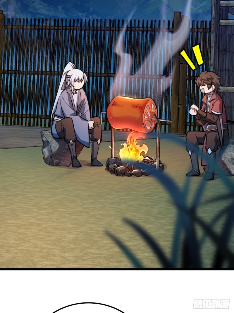 My Master Only Breaks Through Every Time the Limit Is Reached ตอนที่ 3 หน้า 16