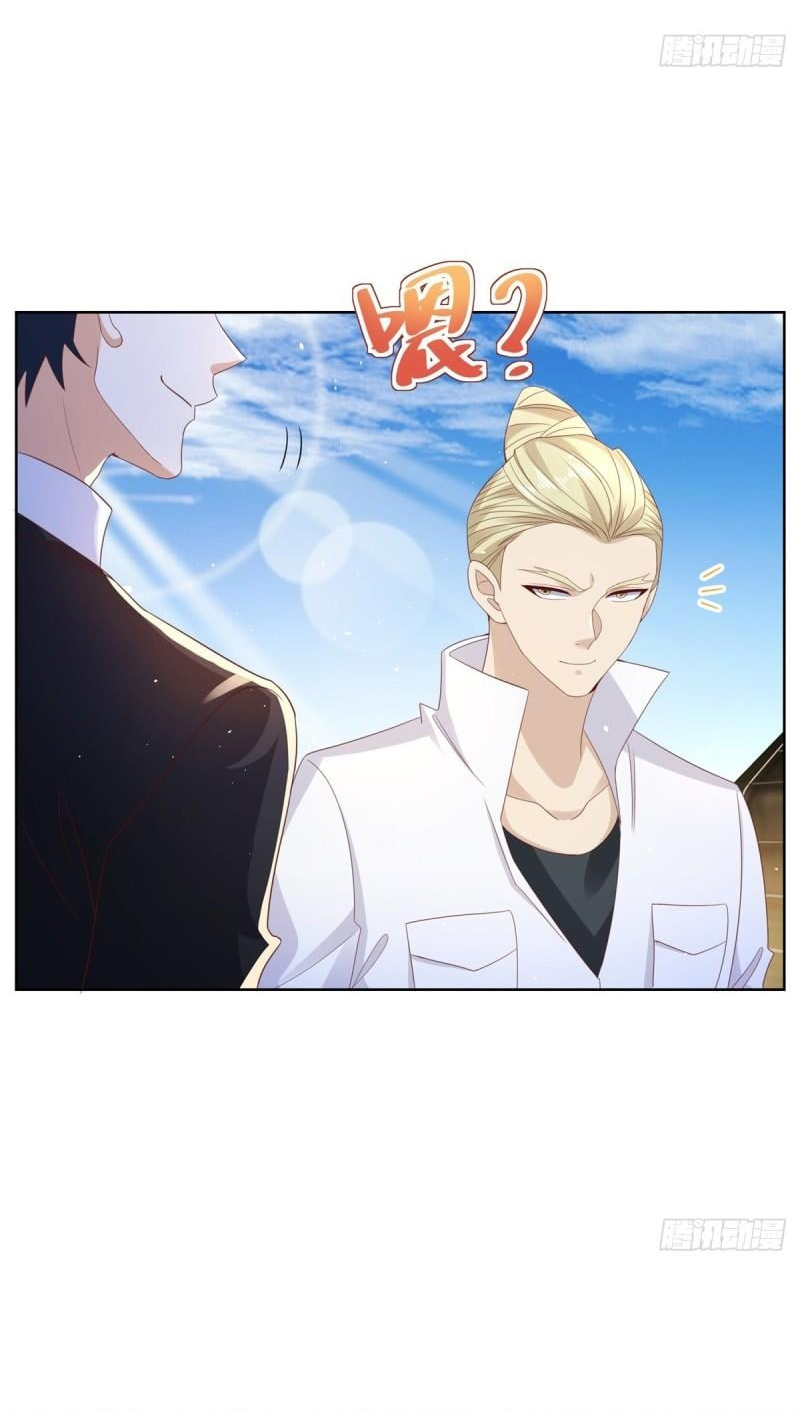 Arch villain วายร้ายระดับเทพ ตอนที่ 54 หน้า 4