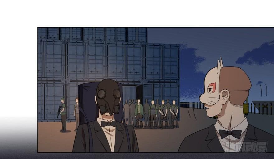 List of villains ตอนที่ 29 หน้า 24