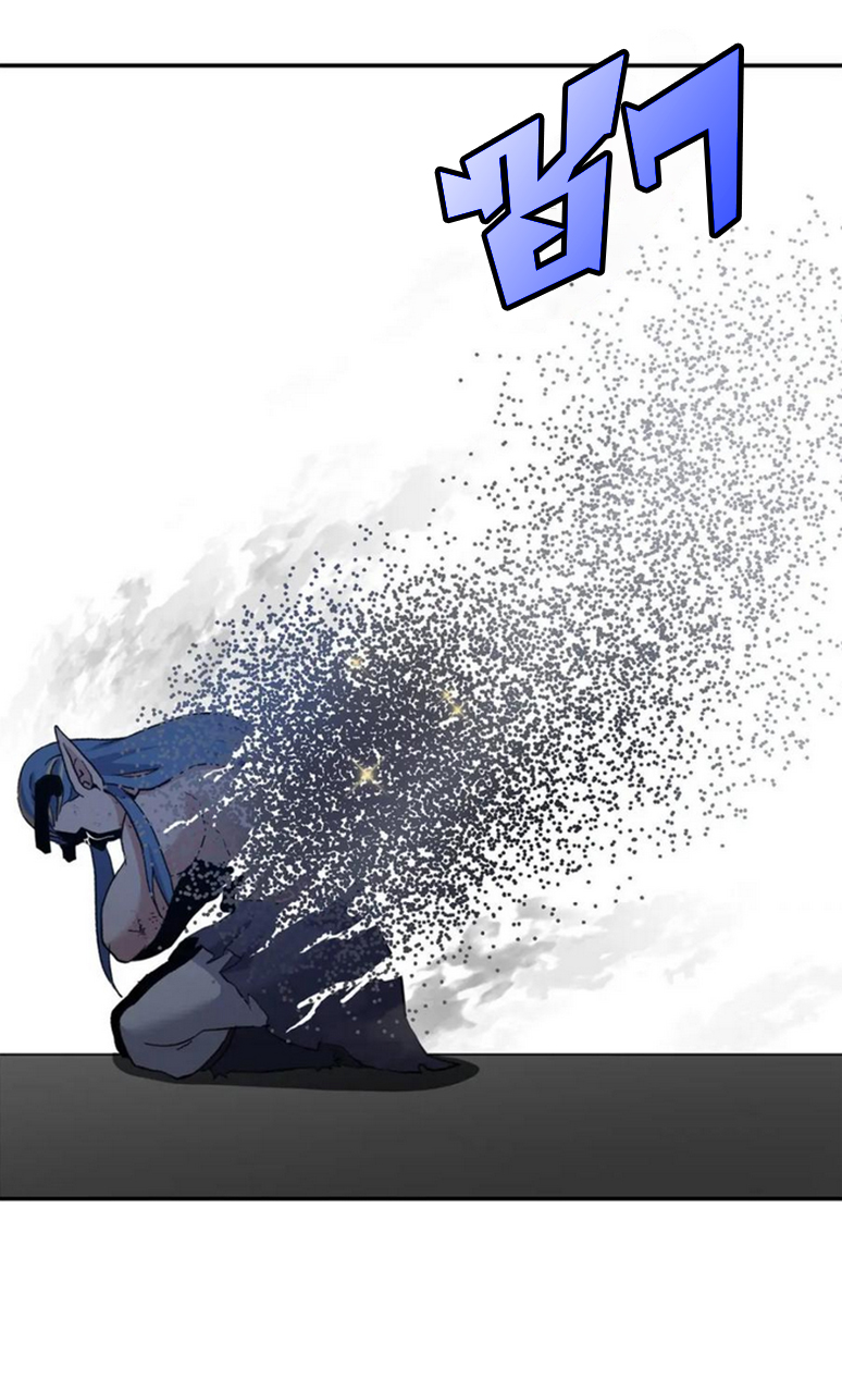 โคตรเทพร้านสัตว์อสูร ตอนที่ 87 หน้า 26