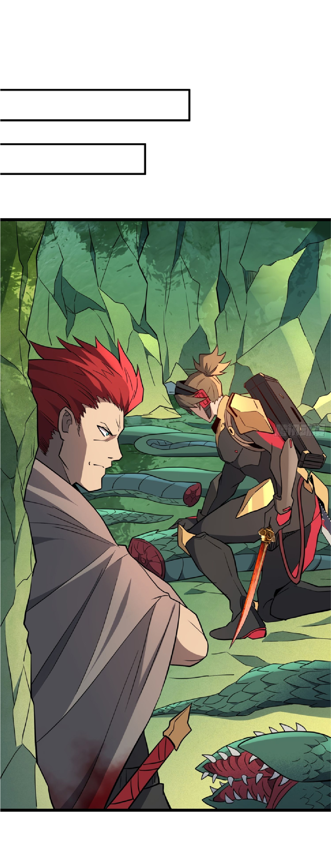 The People On Earth Are Too Ferocious ตอนที่ 177 หน้า 2