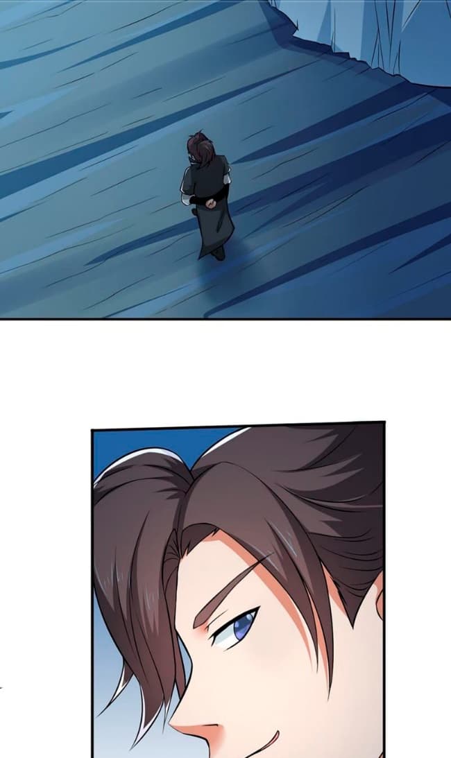 Devouring Eternity ตอนที่ 8 หน้า 22