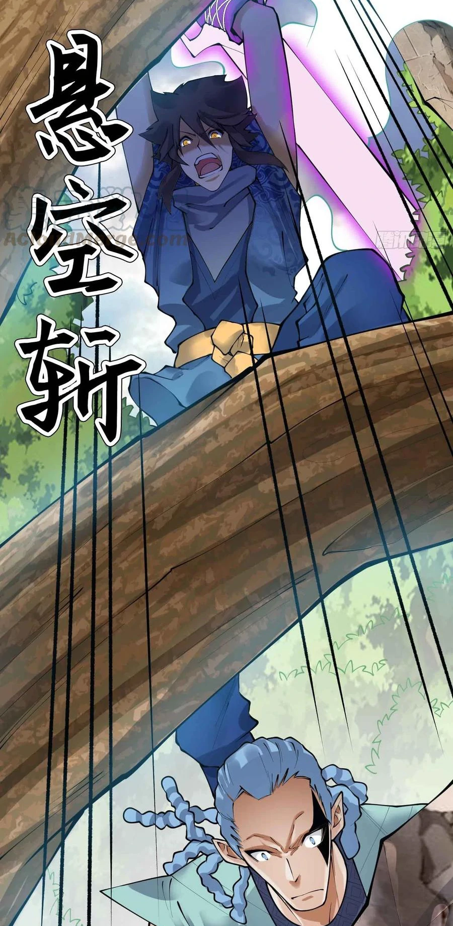 (จบ) Heavenly God Mnemonic (กำเนิดใหม่เทพวรยุทธตระกูลหยาง) ตอนที่ 136 หน้า 27