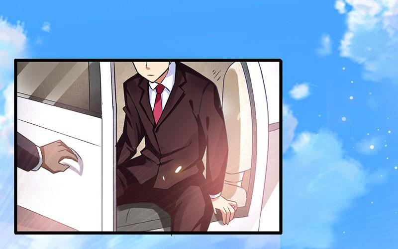 สุดยอดระบบผลาญเงิน 超級敗家子 ตอนที่ 15 หน้า 8