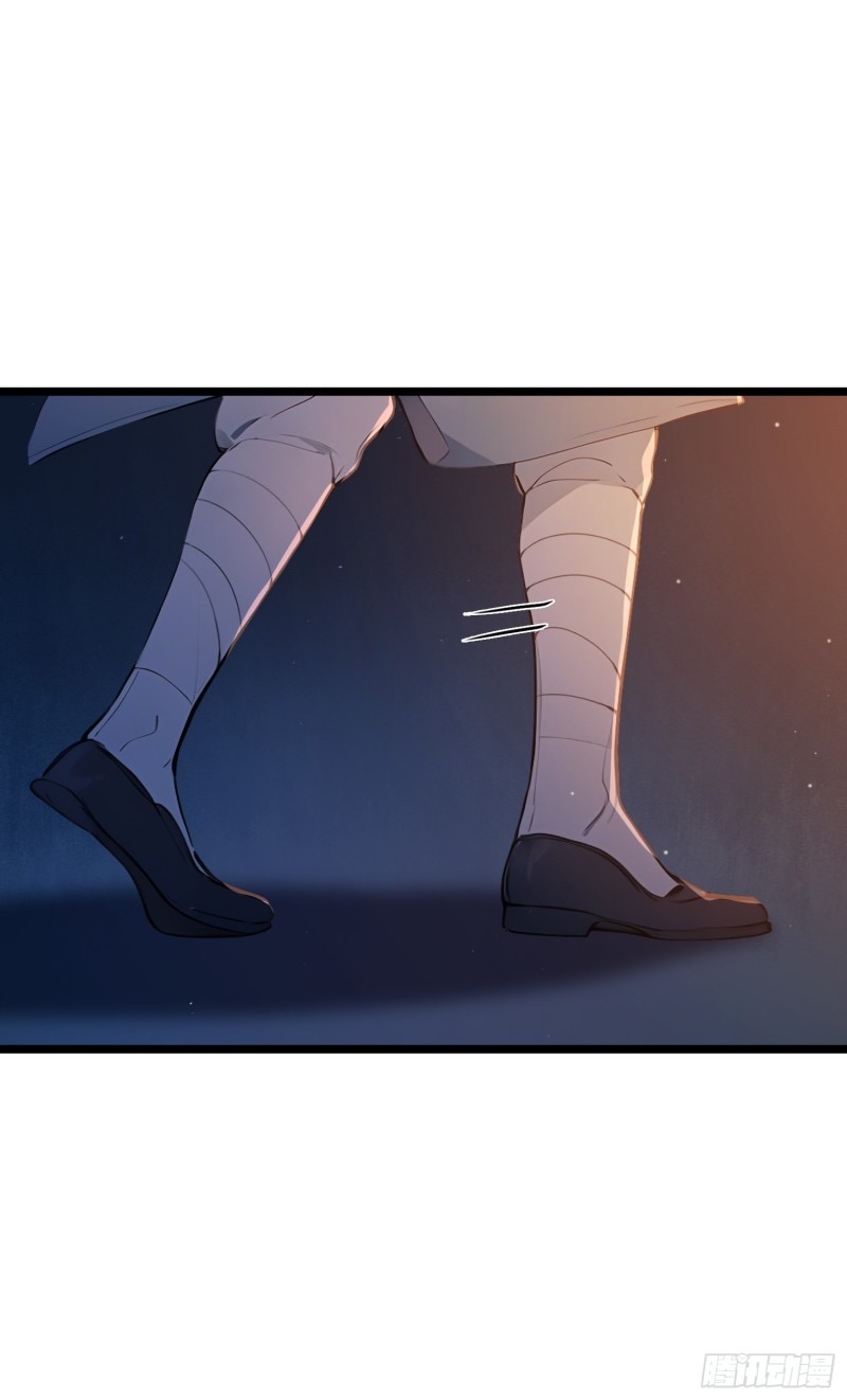 ข้าไม่อยากเป็นเซียนเลยจริงจริ๊ง ตอนที่ 5 หน้า 39