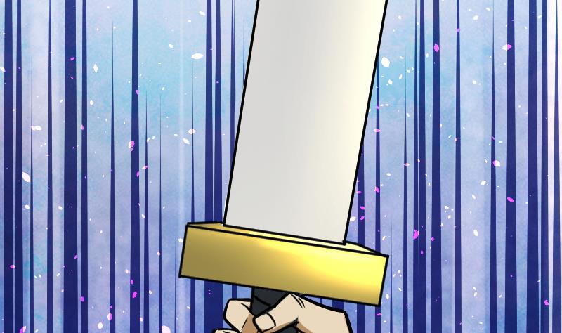 Peerless sword god เทพกระบี่ไรเทียมทาน ตอนที่ 47 หน้า 69