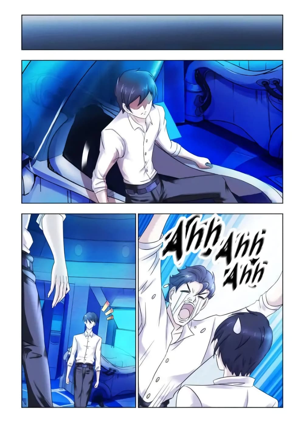 Battle frenzy ตอนที่ 65 หน้า 8