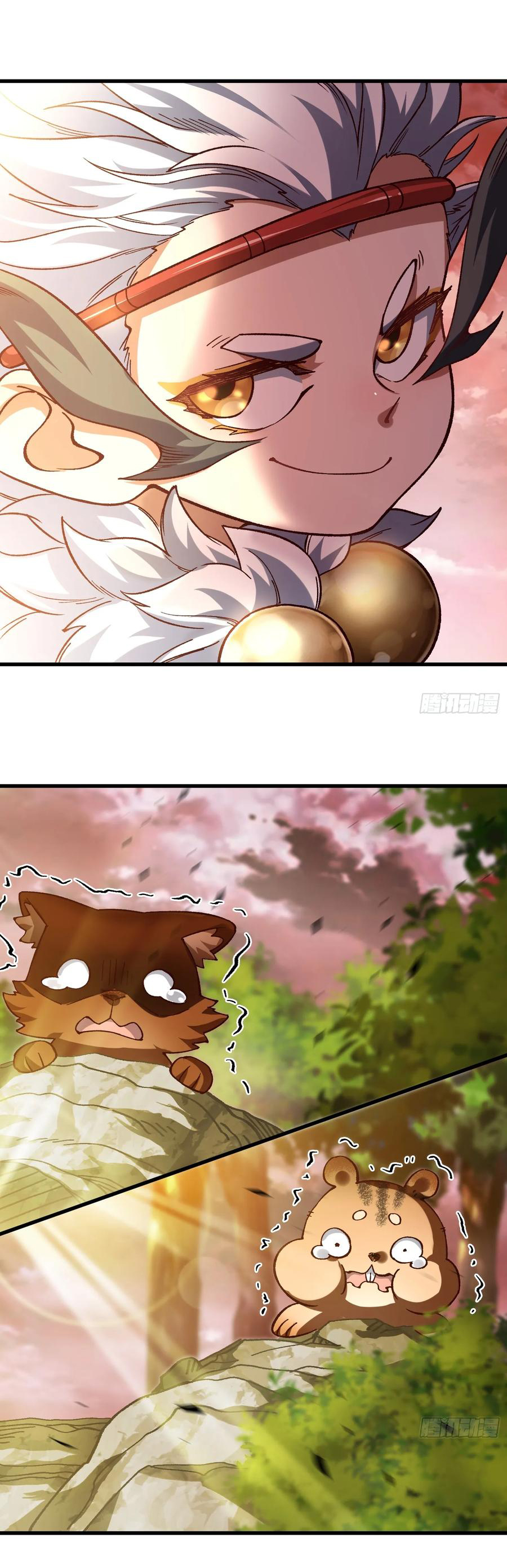 ข้ามันอ่อนแอต้องอาศัยลูกศิษย์เพื่อเอาตัวรอด ตอนที่ 12 หน้า 22