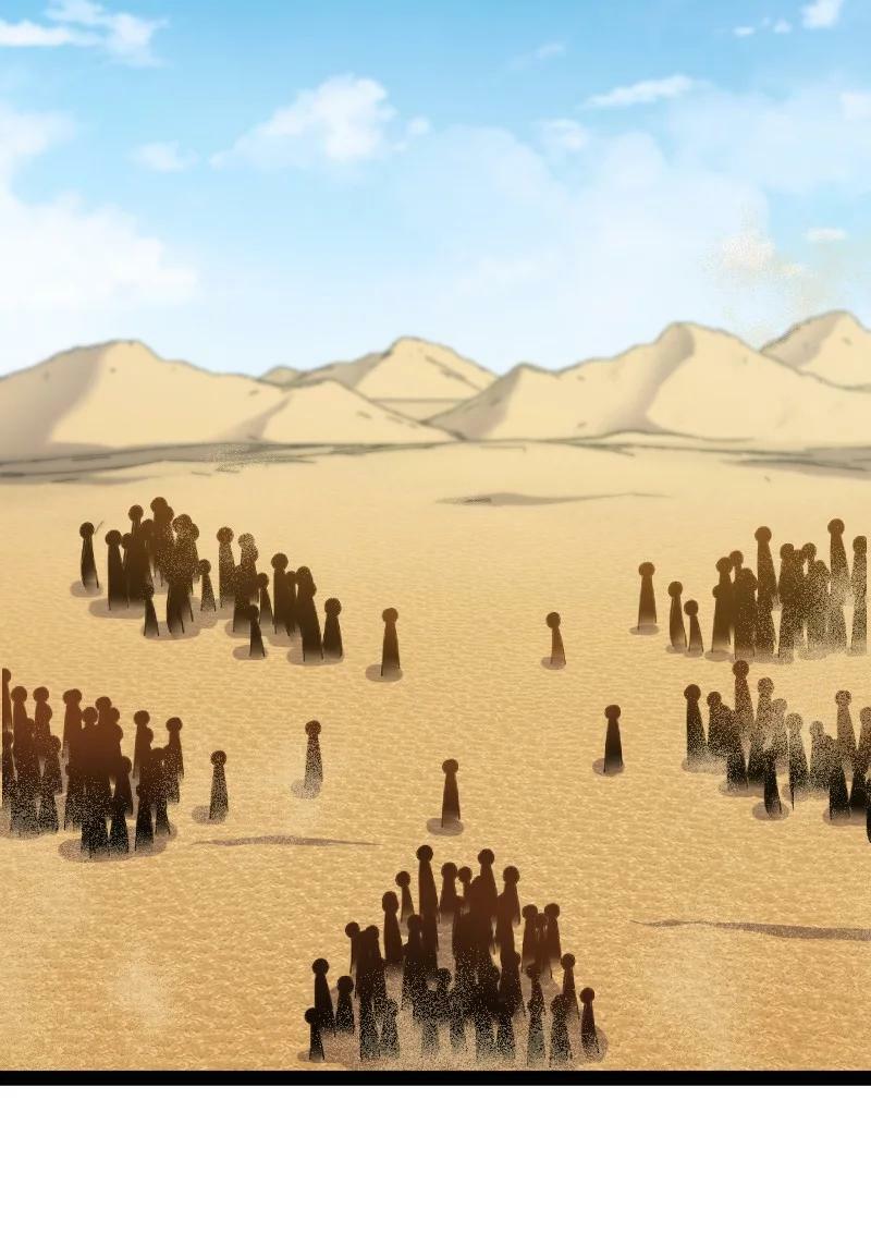 ชีวิตอันสันโดษของจักพรรดิ์หลินเกอ ตอนที่ 211 หน้า 39