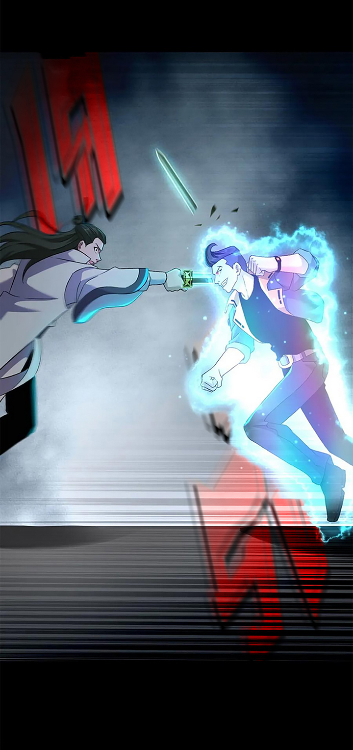 โคตรเทพร้านสัตว์อสูร ตอนที่ 92 หน้า 16