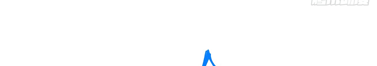 ข้าอยู่อย่างสันโดษมากว่า 100,000 ปี (ทันจีน) ตอนที่ 4 หน้า 32