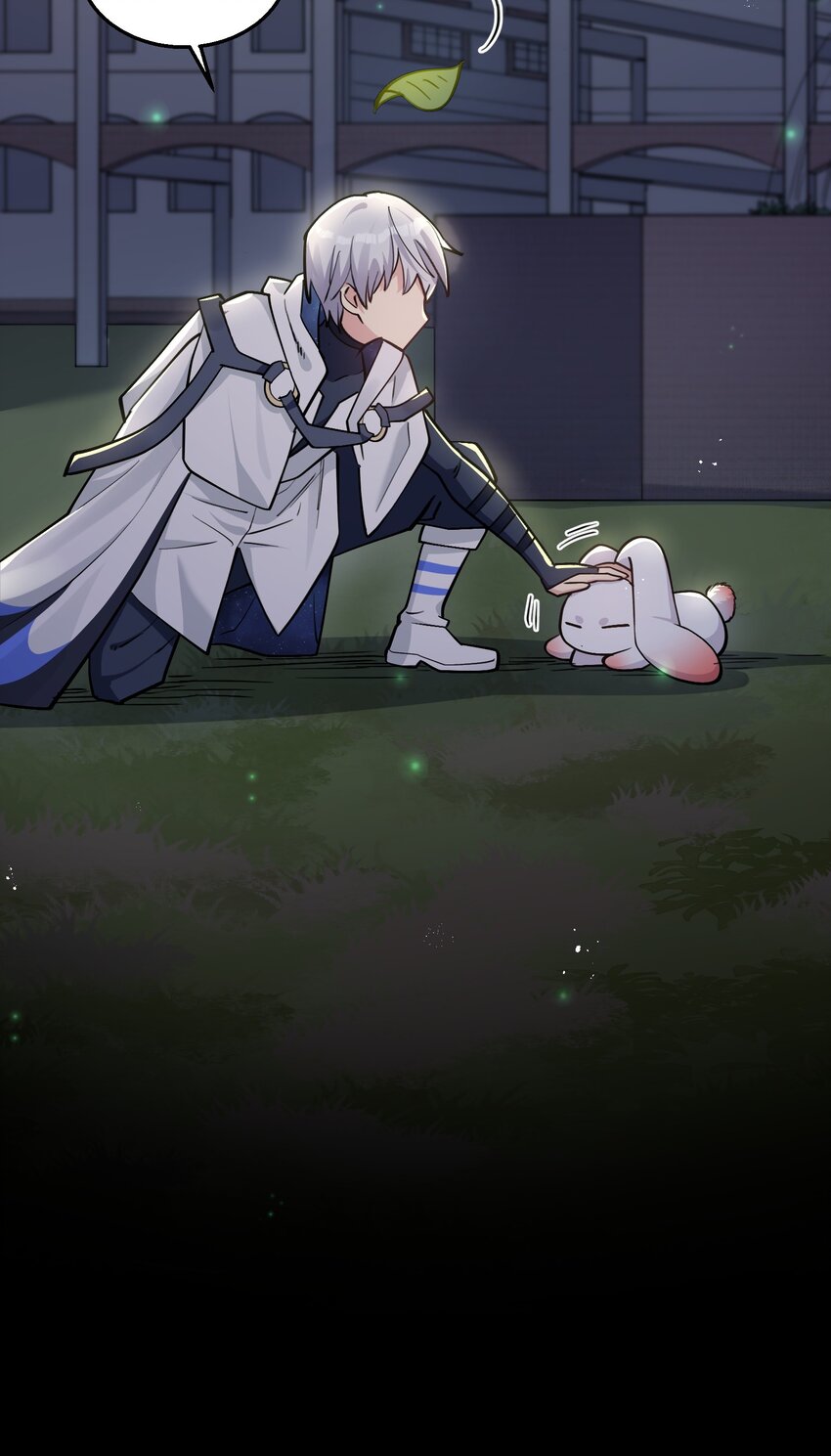 ใครๆต่างเรียกฉันว่าราชันแห่งจันทรา ตอนที่ 3 หน้า 25