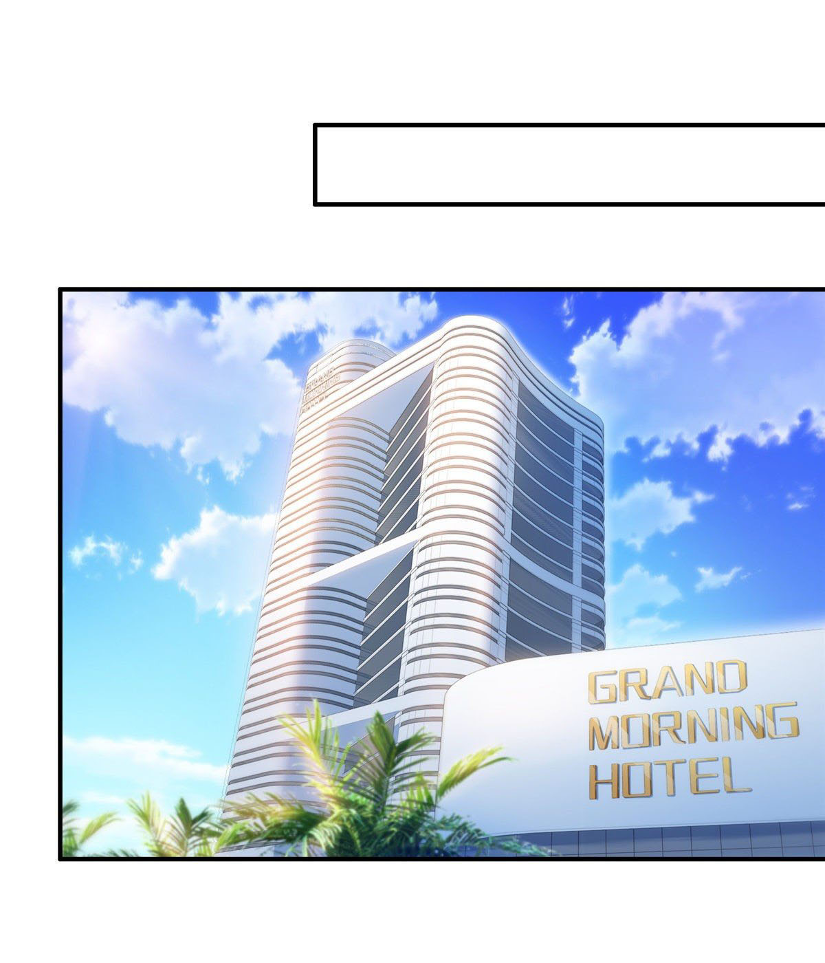 (ชนจีน)Perfect Secret Love The Bad New Wife Is a Little Sweet ตอนที่ 100 หน้า 9