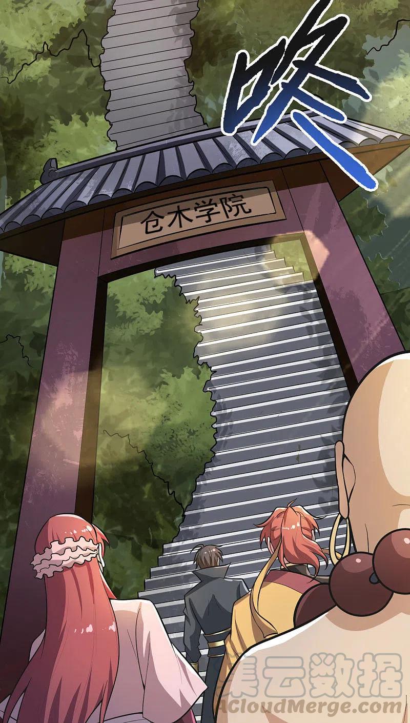 One Sword Reigns Supreme ตอนที่ 144 หน้า 6