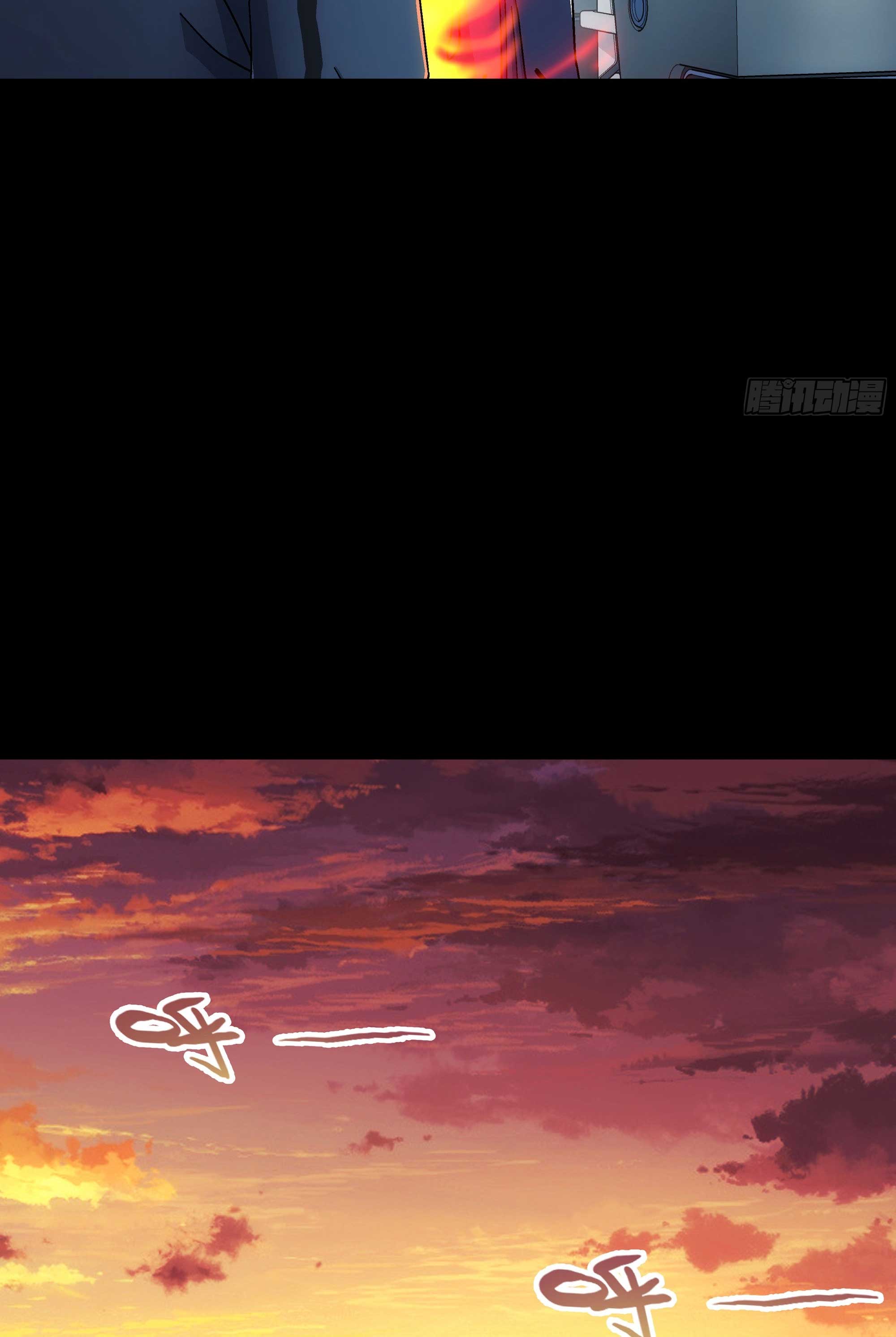 Steel Covenant ตอนที่ 19 หน้า 33