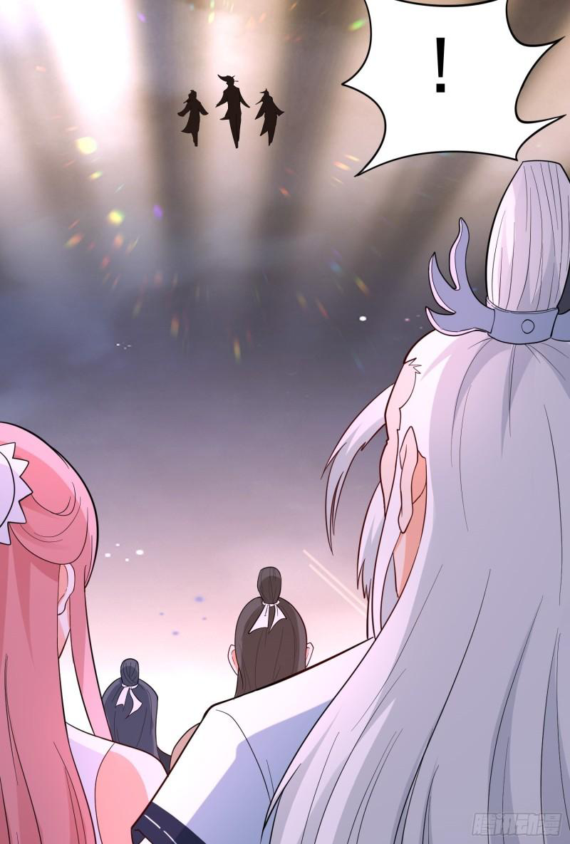 สมบัติทั้งหมดที่ข้าทิ้งไปตอนนี้กลายเป็นผู้หญิงไปซะแล้ว (ชนต้นฉบับ) ตอนที่ 27 หน้า 5