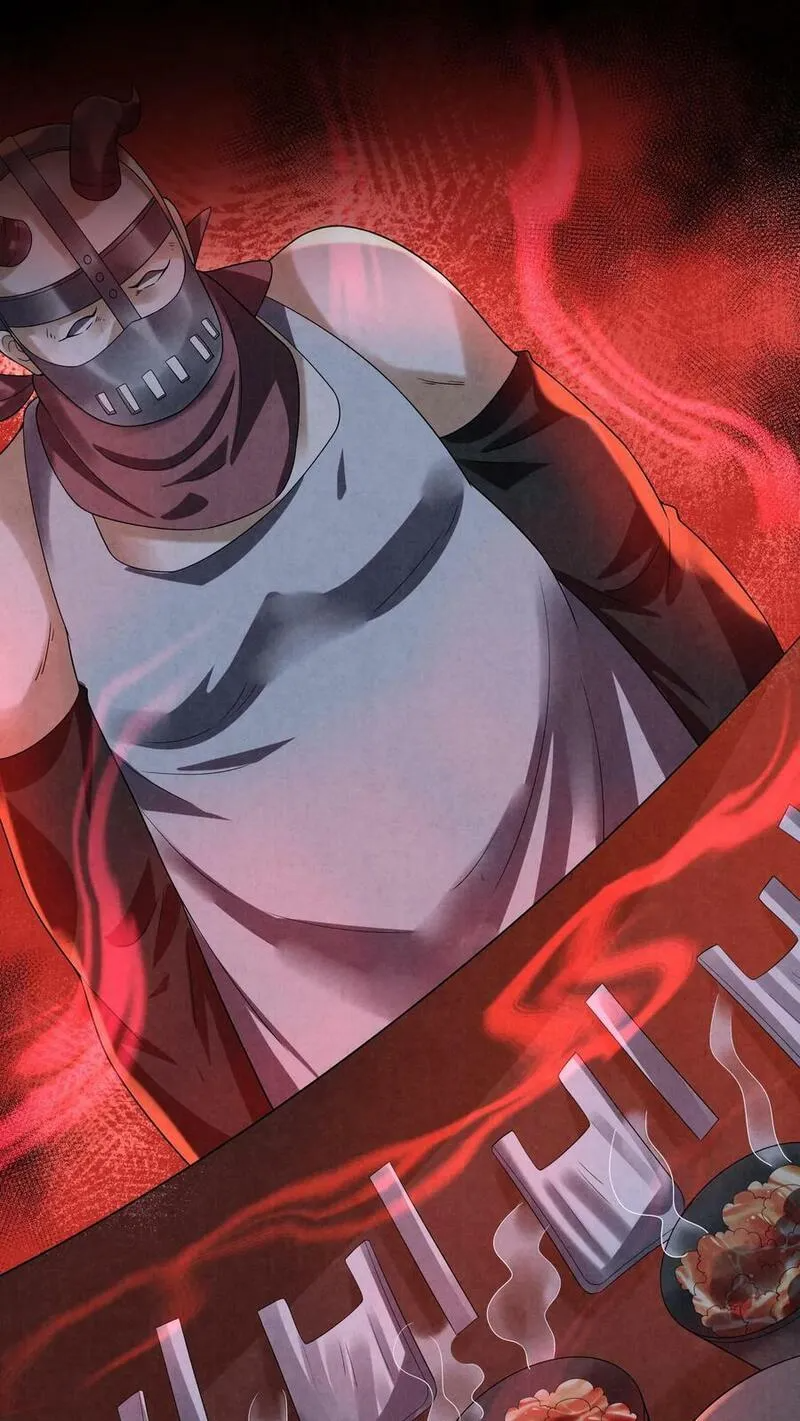 Overly Ferocious of Being Cautious ตอนที่ 74 หน้า 2