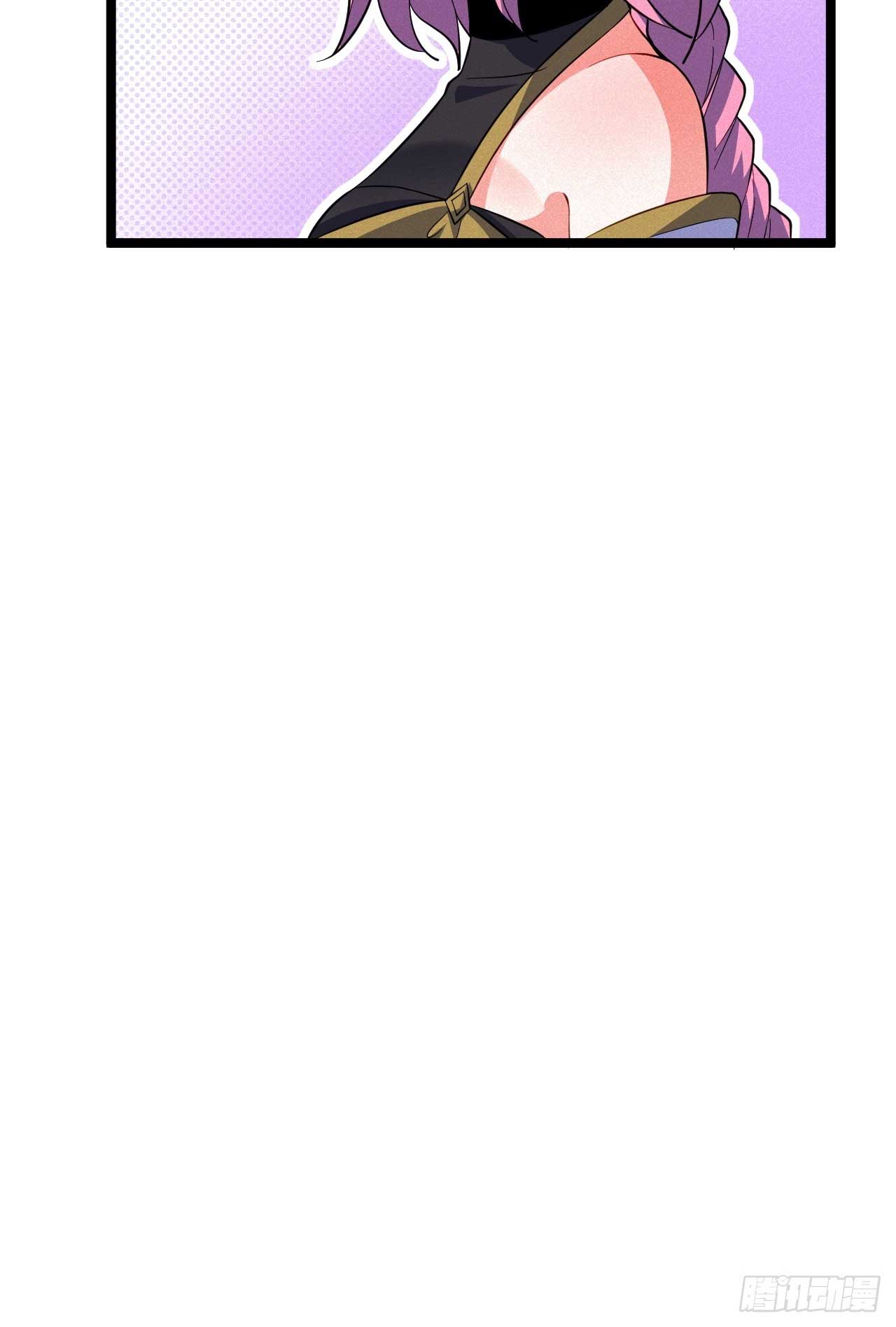 ภรรยาของข้าคือคนสำคัญแห่งสวรรค์ ตอนที่ 37 หน้า 20