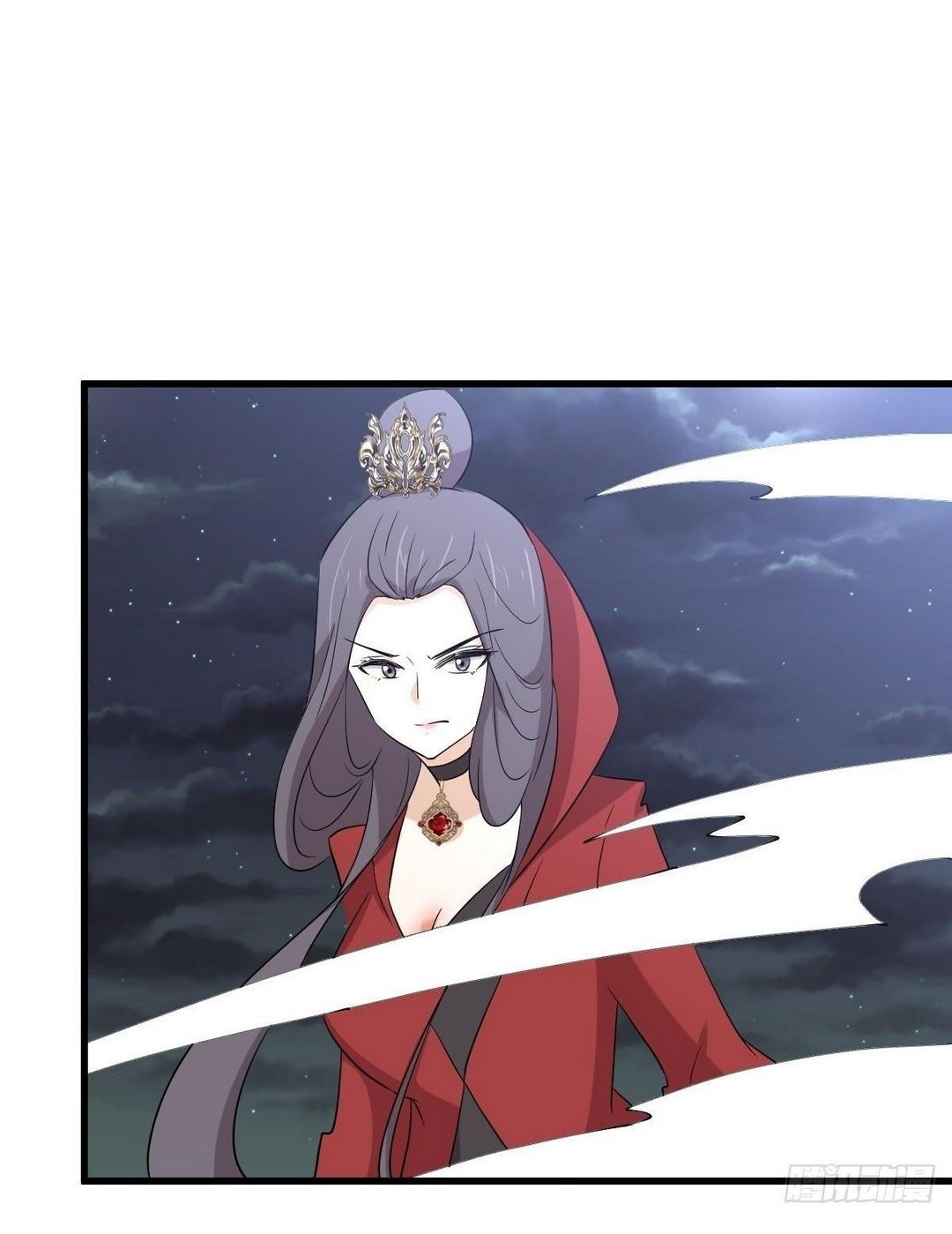 Immortal Swordsman in The Reverse World ข้าเซียนกระบี่ไม่เกาะสตรี ตอนที่ 355 หน้า 42