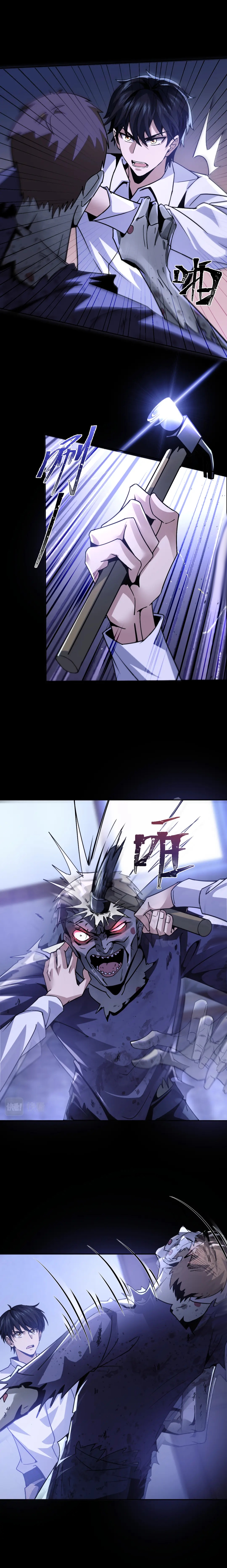 Evolution In The Flood ตอนที่ 3 หน้า 8