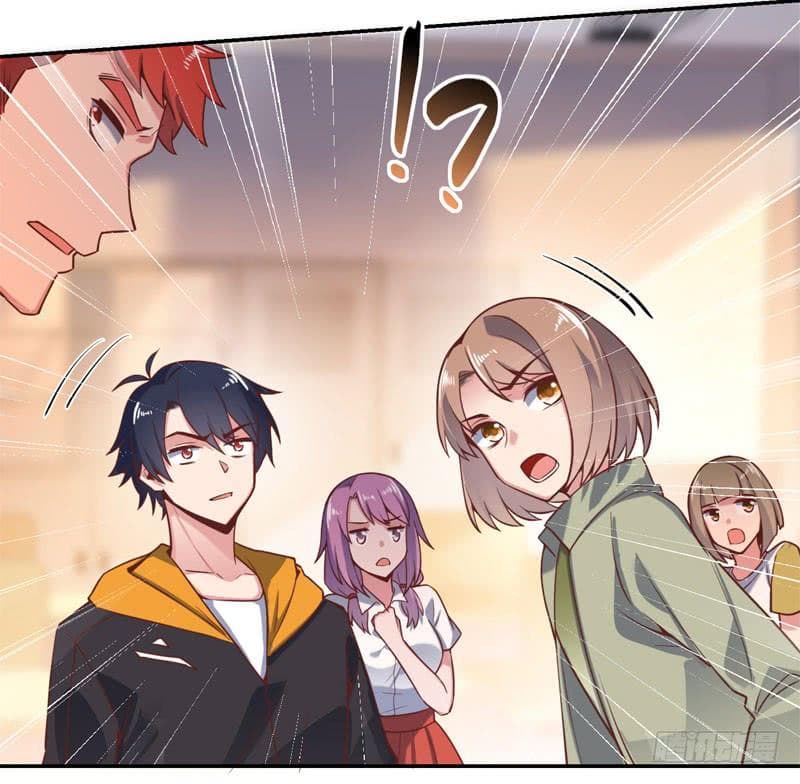 |. Carrying The Goddess Along (จบss1) ตอนที่ 45 หน้า 14