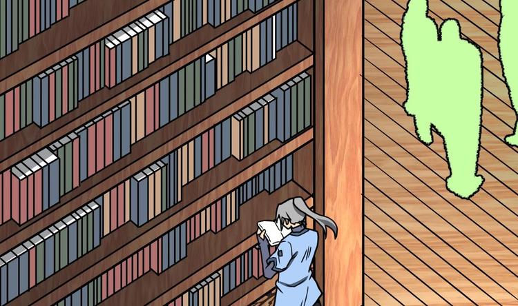 Peerless sword god เทพกระบี่ไรเทียมทาน ตอนที่ 16 หน้า 62