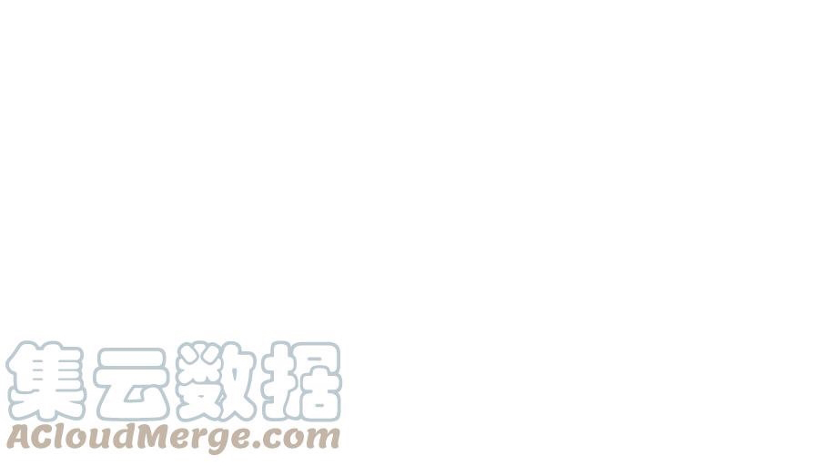 ปกป้องสำนักหญิงล้วนด้วยระบบเช็คอินสุดเทพ (ชนจีน) ตอนที่ 56 หน้า 34