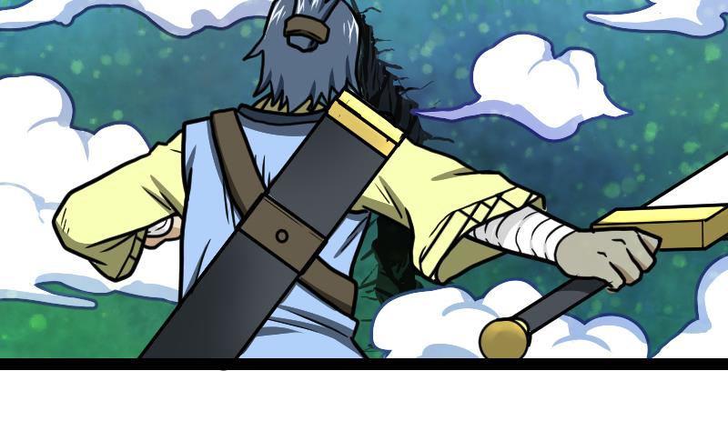 Peerless sword god เทพกระบี่ไรเทียมทาน ตอนที่ 51 หน้า 80