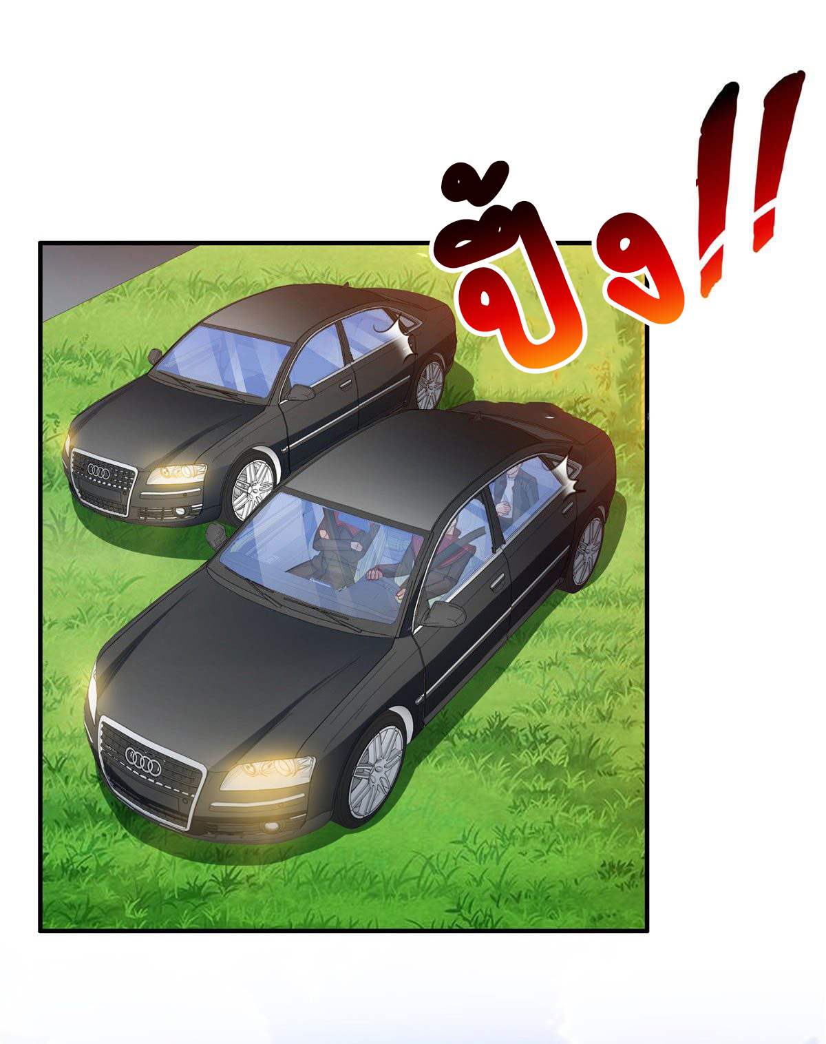 (ชนจีน)Perfect Secret Love The Bad New Wife Is a Little Sweet ตอนที่ 106 หน้า 34